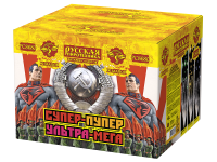 Супер-пупер-ультра-мега! Батарея салютов купить в Вологде | vologda.salutsklad.ru