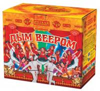 Дым веером Дневной фейерверк купить в Вологде | vologda.salutsklad.ru
