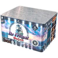 Фрегат Салют купить в Вологде | vologda.salutsklad.ru