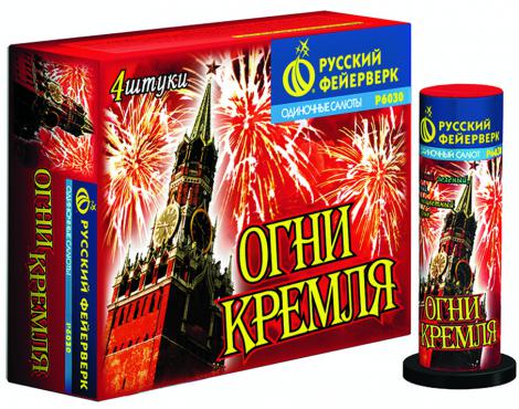 Бытовая пиротехника. Уровень PRO - Вологда | vologda.salutsklad.ru