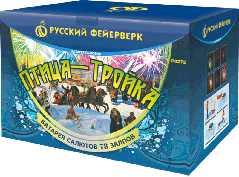 Фейерверки в Вологде