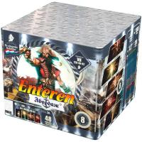 Абордаж Батарея салютов купить в Вологде | vologda.salutsklad.ru