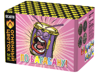 По барабану Батарея салютов купить в Вологде | vologda.salutsklad.ru