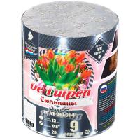 Тюльпаны Батарея салютов купить в Вологде | vologda.salutsklad.ru