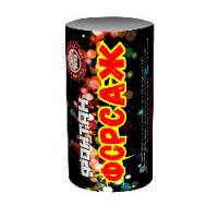 Форсаж Фонтан пиротехнический купить в Вологде | vologda.salutsklad.ru