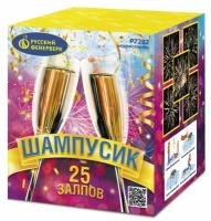 Шампусик 25 Фейерверк купить в Вологде | vologda.salutsklad.ru