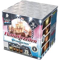 Флотилия Фейерверк купить в Вологде | vologda.salutsklad.ru