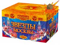 Звезды Москвы Салют купить в Вологде | vologda.salutsklad.ru