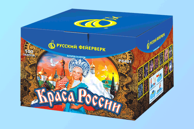 Салюты со скидкой 45% только здесь и сегодня! Вологда | vologda.salutsklad.ru