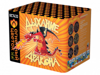 Дыхание дракона Фейерверк купить в Вологде | vologda.salutsklad.ru