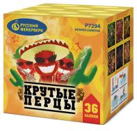 Крутые перцы Фейерверк купить в Вологде | vologda.salutsklad.ru