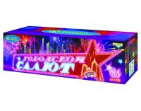 Городской салют Комбинированный Фейерверк купить в Вологде | vologda.salutsklad.ru