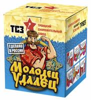 Молодец удалец Салют купить в Вологде | vologda.salutsklad.ru