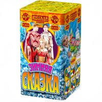 Зимняя сказка S Фейерверк купить в Вологде | vologda.salutsklad.ru