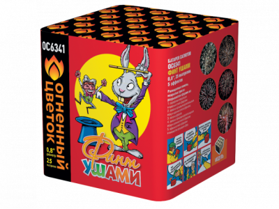 Финт ушами Салют купить в Вологде | vologda.salutsklad.ru