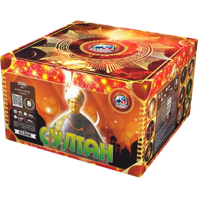 Султан Салют купить в Вологде | vologda.salutsklad.ru