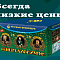 Продажа фейерверков оптом Вологда  | vologda.salutsklad.ru