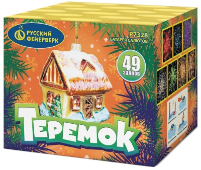 Теремок Батарея салютов купить в Вологде | vologda.salutsklad.ru