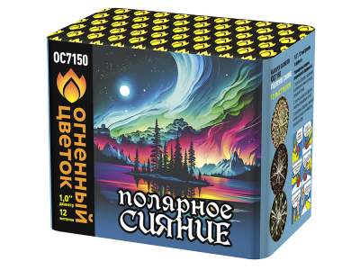 Полярное сияние Фейерверк купить в Вологде | vologda.salutsklad.ru