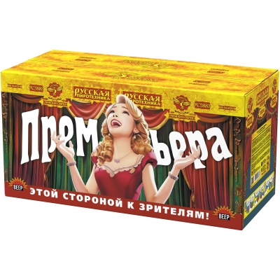 Премьера Римские свечи купить в Вологде | vologda.salutsklad.ru