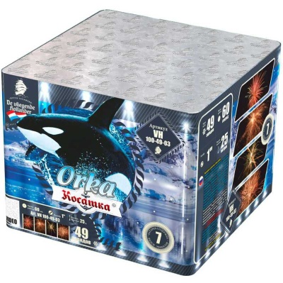 Косатка Фейерверк купить в Вологде | vologda.salutsklad.ru