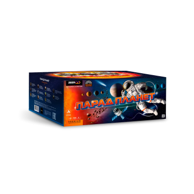 Парад планет Батарея салютов купить в Вологде | vologda.salutsklad.ru