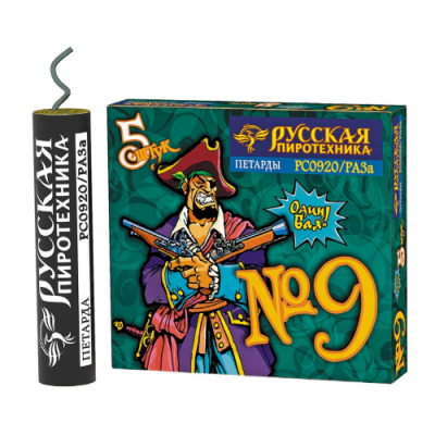 Петарда фитильная № 9 Петарды купить в Вологде | vologda.salutsklad.ru