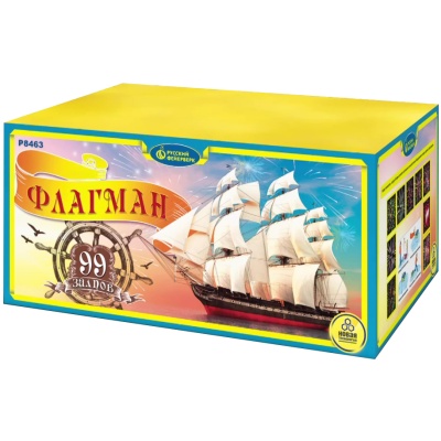 Флагман Батарея салютов купить в Вологде | vologda.salutsklad.ru