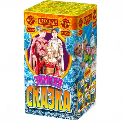 Зимняя сказка S Фейерверк купить в Вологде | vologda.salutsklad.ru