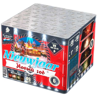 Новый год Фейерверк купить в Вологде | vologda.salutsklad.ru