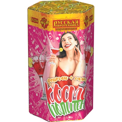 Космополитен Фонтан салют купить в Вологде | vologda.salutsklad.ru