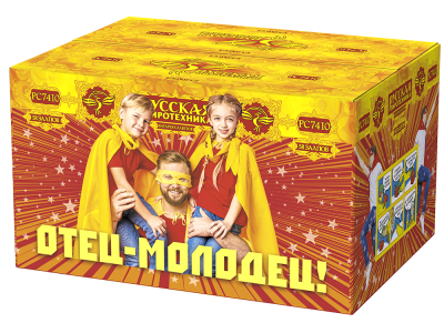 Отец-молодец! Батарея салютов купить в Вологде | vologda.salutsklad.ru