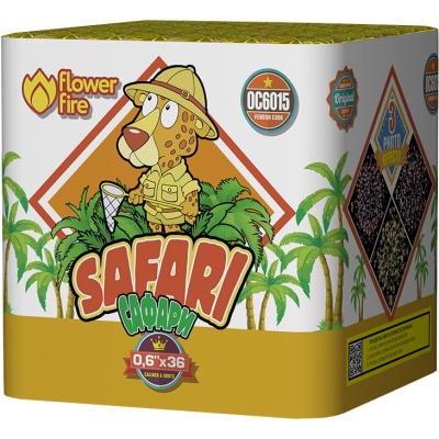 Сафари Батарея салютов купить в Вологде | vologda.salutsklad.ru