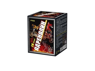 Адреналин Батарея салютов купить в Вологде | vologda.salutsklad.ru