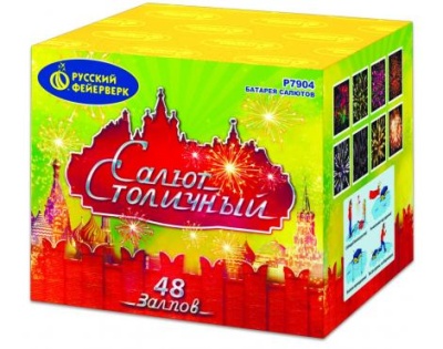 Салют Столичный Фейерверк купить в Вологде | vologda.salutsklad.ru
