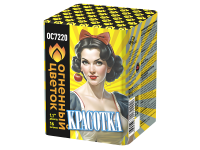 Красотка Батарея салютов купить в Вологде | vologda.salutsklad.ru