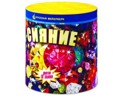 Сияние Фонтан фейерверк купить в Вологде | vologda.salutsklad.ru