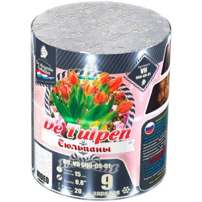 Тюльпаны Батарея салютов купить в Вологде | vologda.salutsklad.ru