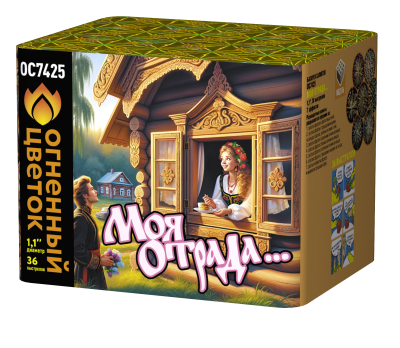 Моя отрада Салют купить в Вологде | vologda.salutsklad.ru