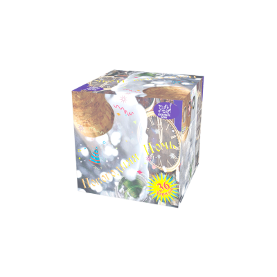 Новогодняя ночь Салют купить в Вологде | vologda.salutsklad.ru