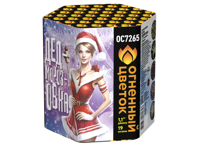 Дедморозовка Салют купить в Вологде | vologda.salutsklad.ru