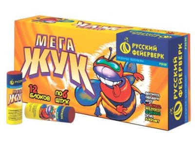 Мега жук Петарды купить в Вологде | vologda.salutsklad.ru