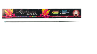 Карнавальная Ночь 400 мм. Бенгальские огни купить в Вологде | vologda.salutsklad.ru