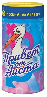 Привет от аиста Пиротехнический фонтан купить в Вологде | vologda.salutsklad.ru