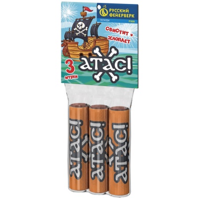 Атас Петарды купить в Вологде | vologda.salutsklad.ru