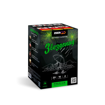 Звездопад Фейерверк купить в Вологде | vologda.salutsklad.ru