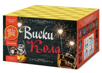 Виски-кола Фейерверк купить в Вологде | vologda.salutsklad.ru