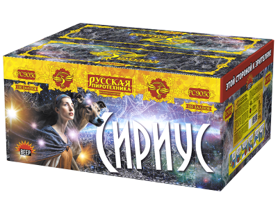 Сириус NEW Комбинированный Фейерверк купить в Вологде | vologda.salutsklad.ru