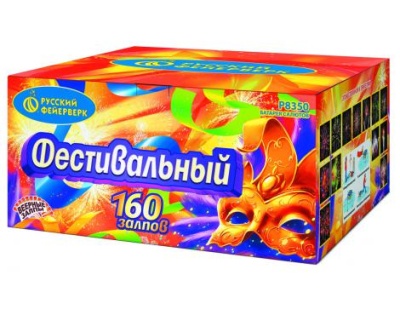 Фестивальный Комбинированный Фейерверк купить в Вологде | vologda.salutsklad.ru