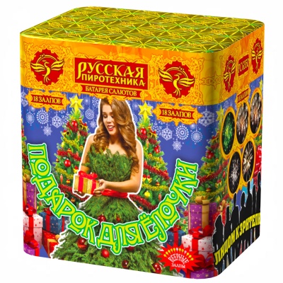 Подарок для ёлочки Фейерверк купить в Вологде | vologda.salutsklad.ru